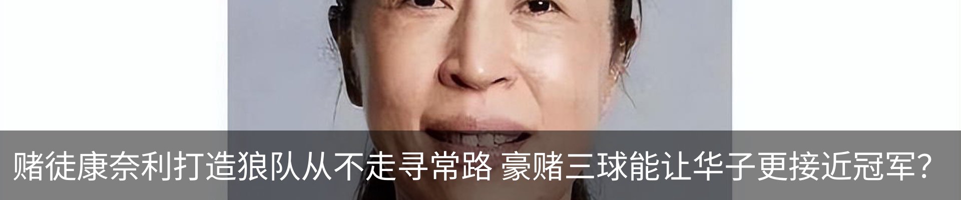 内页banner